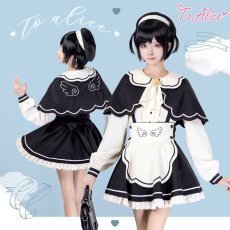 画像7: 【ToAlice】C7931天使メイドエプロン付きスカート【30％OFF】 (7)