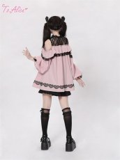 画像8: 【訳あり】【ToAlice】C7943ハートレースオフショルブラウス【30%OFF】 (8)