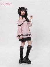 画像7: 【訳あり】【ToAlice】C7943ハートレースオフショルブラウス【30%OFF】 (7)