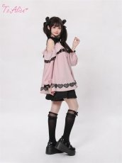 画像6: 【ToAlice】C7944サイドレースアップハイウエストパンツ【30％OFF】 (6)