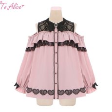 画像1: 【訳あり】【ToAlice】C7943ハートレースオフショルブラウス【30%OFF】 (1)