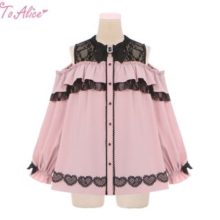 セーラー襟ブラウス | kawaii | axes femme online shop