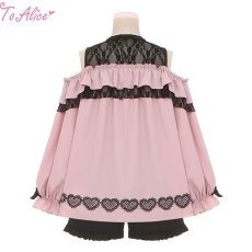 画像4: 【訳あり】【ToAlice】C7943ハートレースオフショルブラウス【20%OFF】 (4)