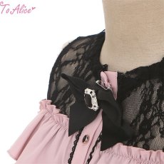 画像5: 【訳あり】【ToAlice】C7943ハートレースオフショルブラウス【30%OFF】 (5)