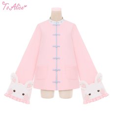 画像5: 【ToAlice】もふもふアニマルチャイナトップス【本店・通販限定】  (5)