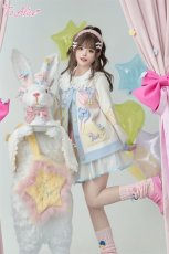 画像26: 【ToAlice】C6543チュールティアードスカパン (26)