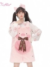 画像26: 【Last one】【ToAlice】C8012こぶたさん二ットトップス (26)