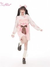 画像28: 【Last one】【ToAlice】C8012こぶたさん二ットトップス (28)