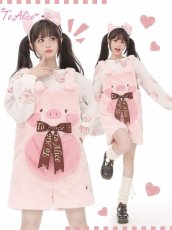 画像25: 【Last one】【ToAlice】C8012こぶたさん二ットトップス (25)