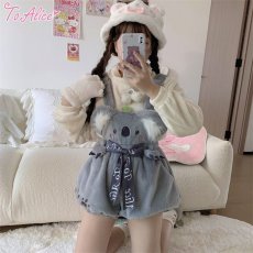 画像12: 【ToAlice】C7436ポンポンリボン付きあったかトップス【30%OFF】 (12)