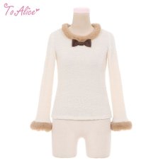画像1: 【ToAlice】ファーもこもこリボン付きトップス【50％OFF】 (1)