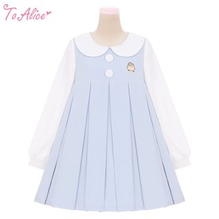 ワンピース - To Alice