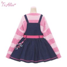 画像3: 【ToAlice】S3136 Love Magicベルト【30%OFF】 (3)