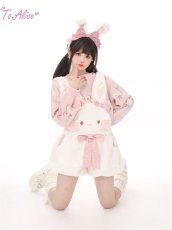 画像15: 【送料無料】C8173ゆめかわうさぎもこもこサロペットかぼちゃパンツ《予約受付》 (15)