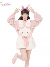 画像16: 【送料無料】C8173ゆめかわうさぎもこもこサロペットかぼちゃパンツ《予約受付》 (16)