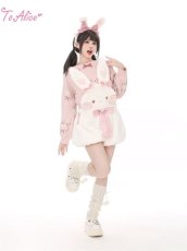 画像18: 【送料無料】C8173ゆめかわうさぎもこもこサロペットかぼちゃパンツ《予約受付》 (18)