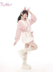 画像17: 【送料無料】C8173ゆめかわうさぎもこもこサロペットかぼちゃパンツ《予約受付》 (17)