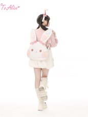 画像19: 【送料無料】C8173ゆめかわうさぎもこもこサロペットかぼちゃパンツ《予約受付》 (19)