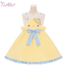画像1: 【Last one】【ToAlice】C8177ことり幼稚園もこもこジャンパースカート【30%OFF】 (1)