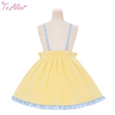 画像2: 【Last one】【ToAlice】C8177ことり幼稚園もこもこジャンパースカート【30%OFF】 (2)