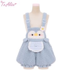 画像1: 【ToAlice】C8215もこもこペンギンエプロン付きサロペットかぼちゃパンツ【30%OFF】 (1)