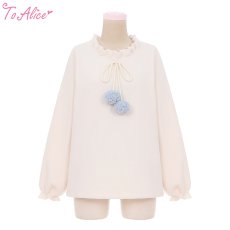 画像1: 【ToAlice】C8216リボン付きあったかトップス【30%OFF】 (1)