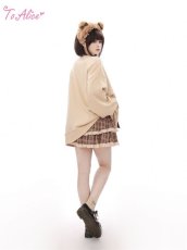 画像4: 【ToAlice】S3235ハートバックルブラウンベルト【30%OFF】 (4)
