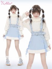 画像38: 【ToAlice】C6777ショルダーチュールリブハイネックニットトップス【30%OFF】 (38)