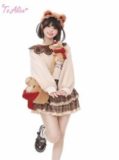 画像9: 【ToAlice】S3235ハートバックルブラウンベルト【30%OFF】 (9)