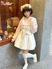 画像21: 【ToAlice】もこもこアニマルサロペットスカート【30%OFF】 (21)