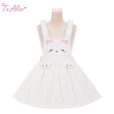 画像4: 【ToAlice】もこもこアニマルサロペットスカート【30%OFF】 (4)