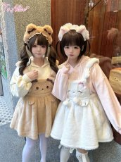 画像7: 【ToAlice】もこもこアニマルサロペットスカート【30%OFF】 (7)