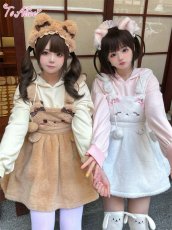画像10: 【ToAlice】もこもこアニマルサロペットスカート【30%OFF】 (10)