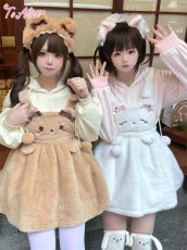 画像9: 【ToAlice】もこもこアニマルサロペットスカート【30%OFF】 (9)