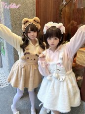 画像5: 【ToAlice】もこもこアニマルサロペットスカート【30%OFF】 (5)