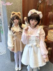 画像8: 【ToAlice】もこもこアニマルサロペットスカート【30%OFF】 (8)