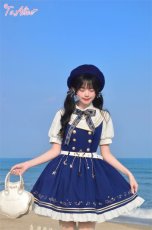 画像9: 【Last one】【ToAlice】S3322チャーム付きスターバックルベルト (9)