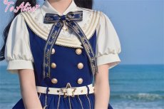 画像2: 【Last one】【ToAlice】S3322チャーム付きスターバックルベルト (2)