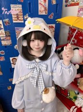 画像21: 【Last one】【ToAlice】アニマル幼稚園コートセット【本店・通販限定】【50％OFF】 (21)