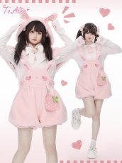 画像5: 【ToAlice】S3449いちごストラップ (5)