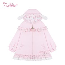 画像1: 【送料無料】C8533 たれ耳フード付きいちごパーカー《予約受付》 (1)