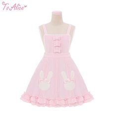 画像1: 【ToAlice】C8614うさちゃんモチーフあったかサロペットスカート【30%OFF】 (1)