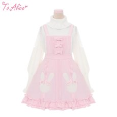 画像4: 【ToAlice】C8614うさちゃんモチーフあったかサロペットスカート【30%OFF】 (4)