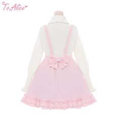 画像5: 【ToAlice】C8614うさちゃんモチーフあったかサロペットスカート【30%OFF】 (5)