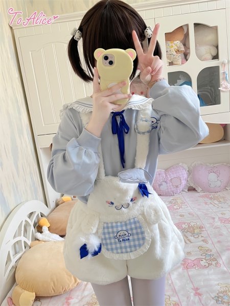 送料無料】C8626もこもこあざらしサロペットパンツ《予約受付》 - To Alice
