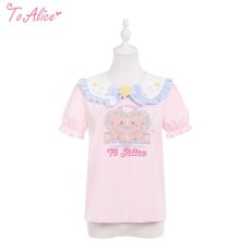 画像1: 【ToAlice】C8641ゆめかわくまフリルカラーTシャツ (1)