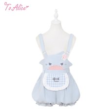 画像1: 【ToAlice】C8643アングリーサメちゃんサロペットパンツ (1)