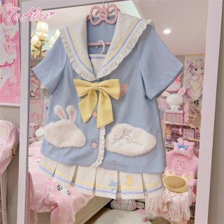 To Alice