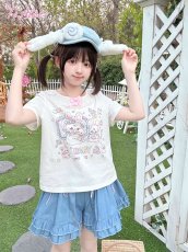 画像1: 【送料無料】C8654サイドレースアップフレアパンツ《予約受付》 (1)