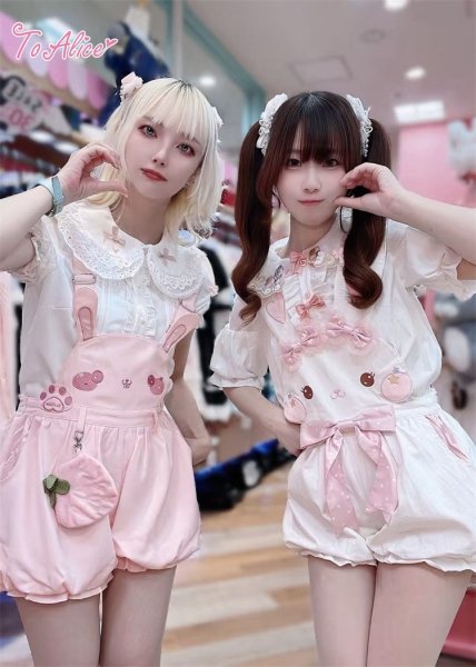 ToAlice】C6797ゆめかわうさぎサロペットかぼちゃパンツ - To Alice